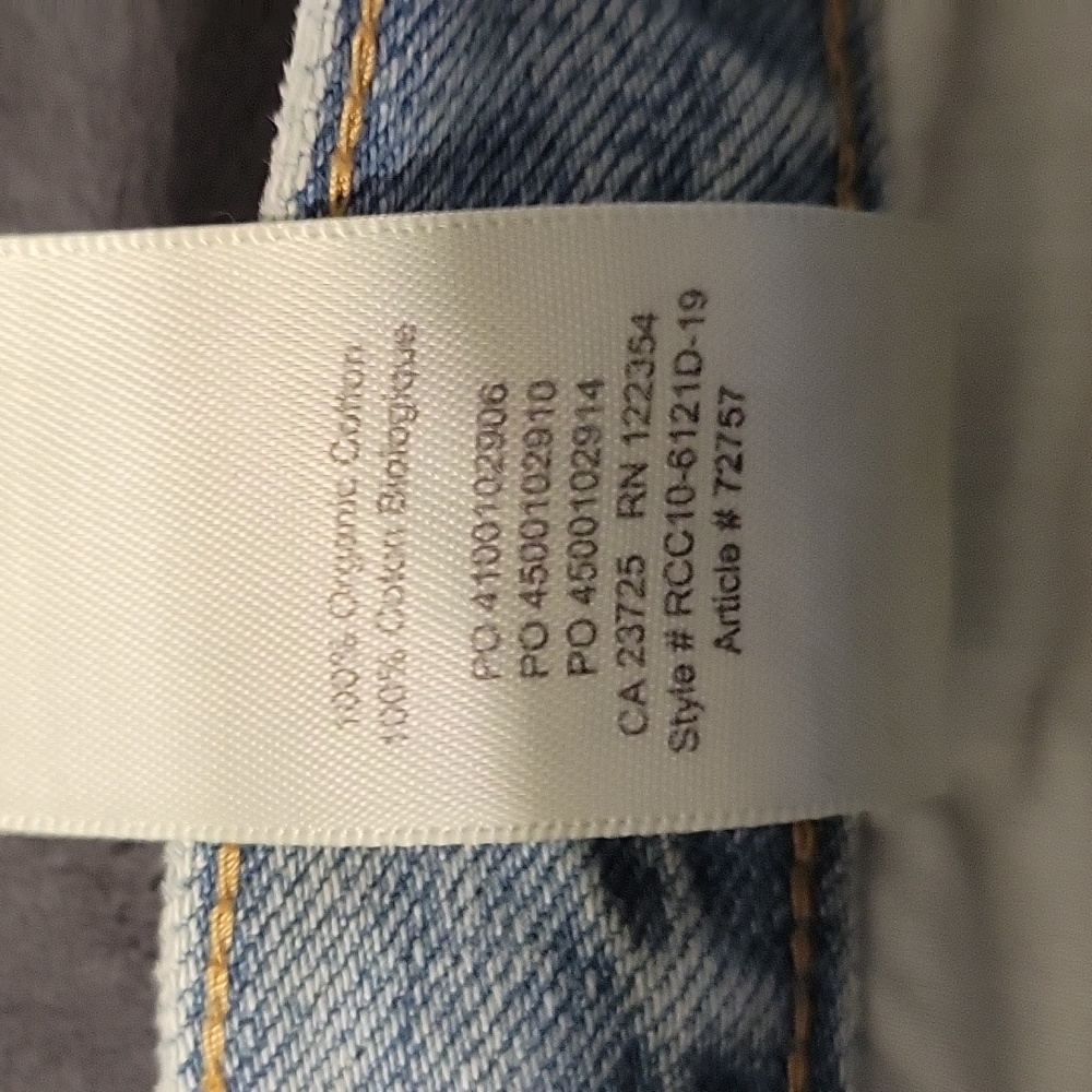 Denim Forum short - Picture 6 of 10